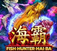 Fish Haiba — game at U2wallet