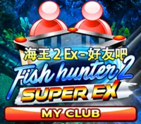 Fish Hunter 2 EX My CLUB — game at U2wallet