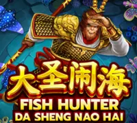 Fish Hunting Da Sheng Nao Hai — game at U2wallet