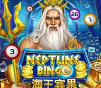 Neptune Treasure Bingo — game at U2wallet