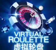 VIRTUAL ROULETTE — game at U2wallet